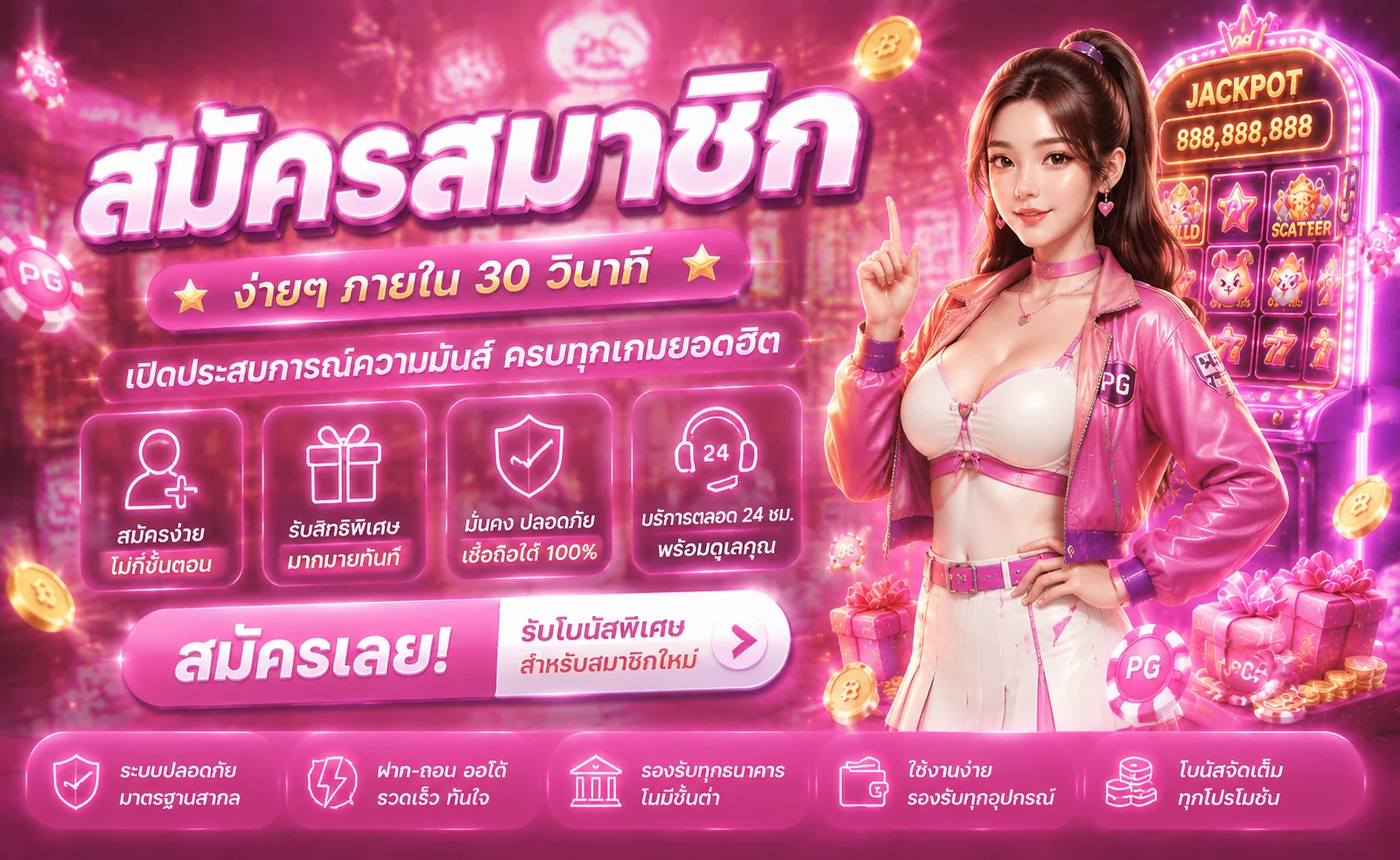 KJK88-GAME เว็บพนันออนไลน์ กีฬา คาสิโน สล็อตครบวงจร